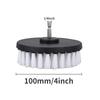 1Pcs 4in Soft Drill Brush Car Soft Brush Drill Kit Attachment for Cleaning Carpet and Leather and Upholstery Car Soft Brush Kits