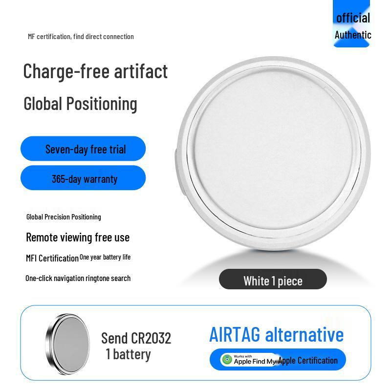 

Розумний GPS-трекер: Пристрій проти втрати для Apple та Android, ідеально підходить для домашніх тварин білий