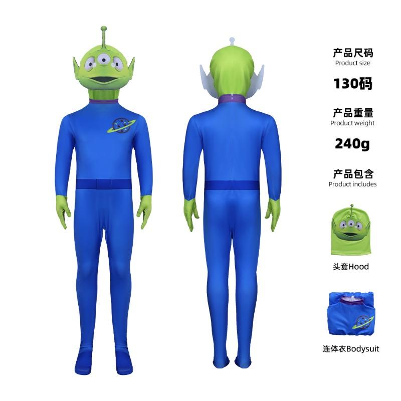 Toy Story three-eyed boy cos costume Little GreenMen three-eyed alien Halloween costume 110cm (kids)