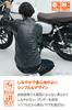 Daytona Universal Leather Jacket Size for Genuine CE Includes Soft Protectors DJ-019, Black, L, 47915, Motorcycles, Leather, Spring/Autumn, Certified,