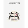 French Arielle De Pinto Boys' Autumn Jacket New Fashion Boys' Red Label Striped Sweater Children's Clothing
