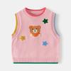 Cartoon Bear Pattern Sleeveless Pullover Knit Vest For Kids Boys And Girls