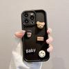 iPhone 16 Pro Kaffeebär Schleifpapier Weiche Hülle - Kompatibel mit Apple 13/15 Hohes Bambus Feines Loch Stereo Schutzhülle