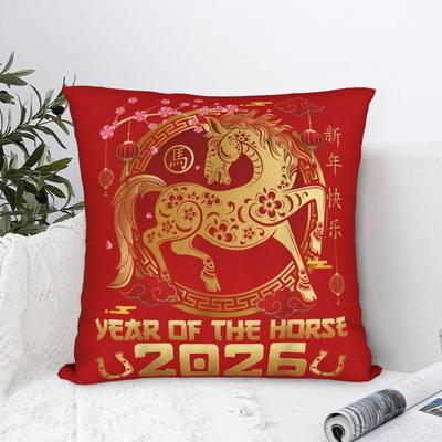 Lunar New Year 2026 Chinese-Style Pillowcase Printing Cushion Cover Decorative Year of The Horse Pillow Case Cover Home Square