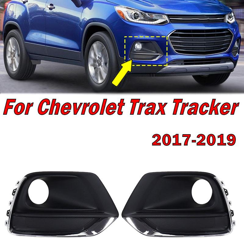 For Chevrolet Trax Tracker 2017-2019 Front Bumper Fog Light Cover Frame Signal Lamp Daytime Running Lamp Grille Auto Accessories