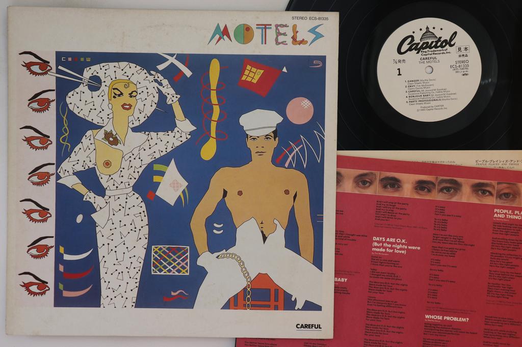LP Record MOTELS - Careful ECS81335PROMO CAPITOL Japan Rock Used