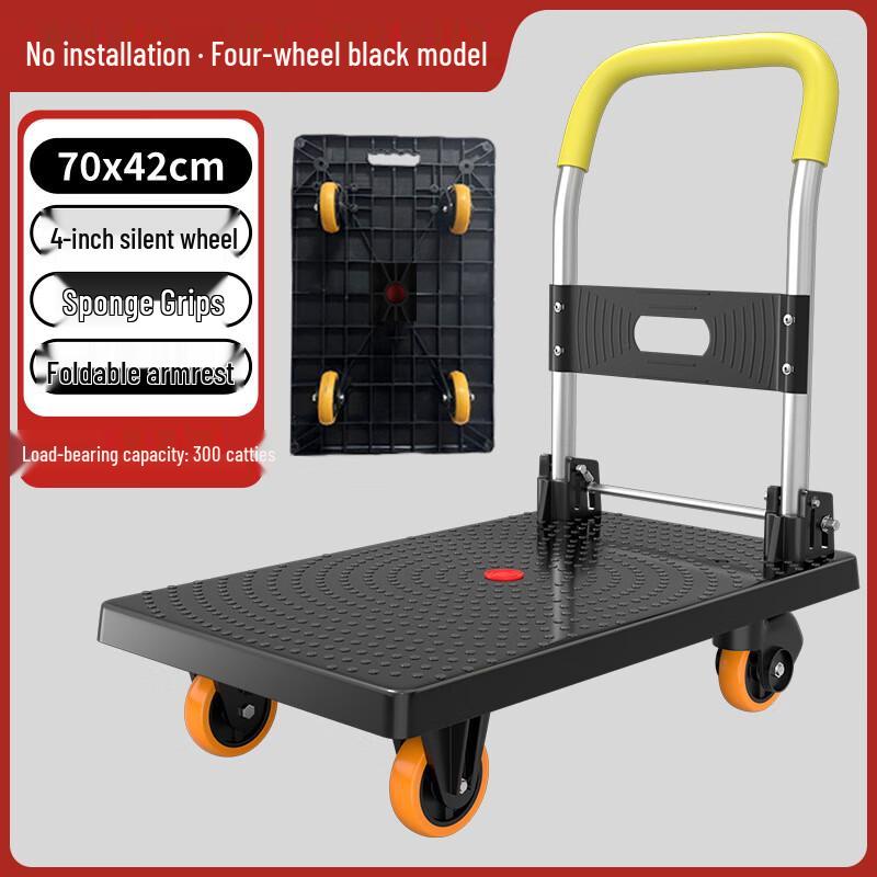 Huanluo Plastic Folding Flatbed Trolley Cart