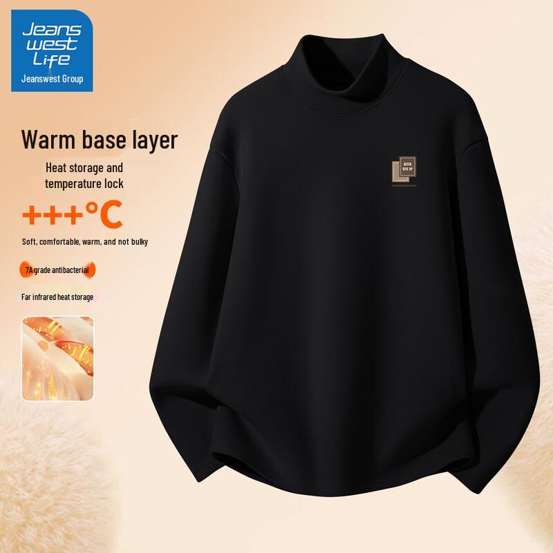 Мужская двусторонняя флисовая термофутболка с полувысоким воротником Jeanswest L