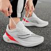 Men's casual sports shoes breathable four season outdoor soft sole comfort fashion racing running shoes students speed sneakers
