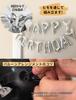 Mot Zero Birthday Balloon Set Balloons Decoration Happy Birthday Confetti Double-sided Tape Ribbon Included Men Women Black White Celebration