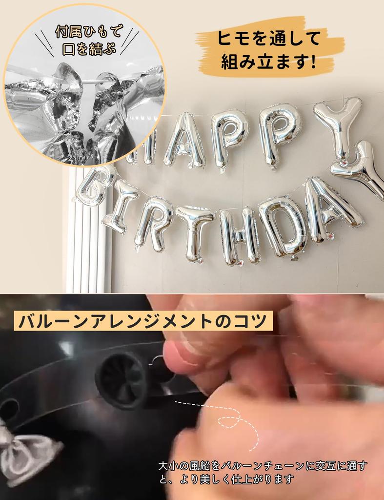 Mot Zero Birthday Balloon Set Balloons Decoration Happy Birthday Confetti Double-sided Tape Ribbon Included Men Women Black White Celebration