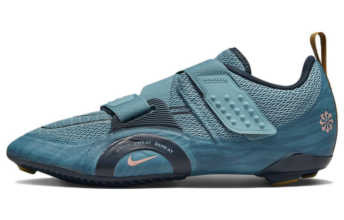 Nike SuperRep Cycle 2 Next Nature Cerulean Armory Navy DH3396-400 45