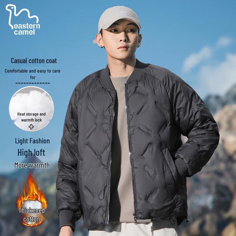 EASTERN CAMEL Men's Thickened Winter Padded Baseball Jacket