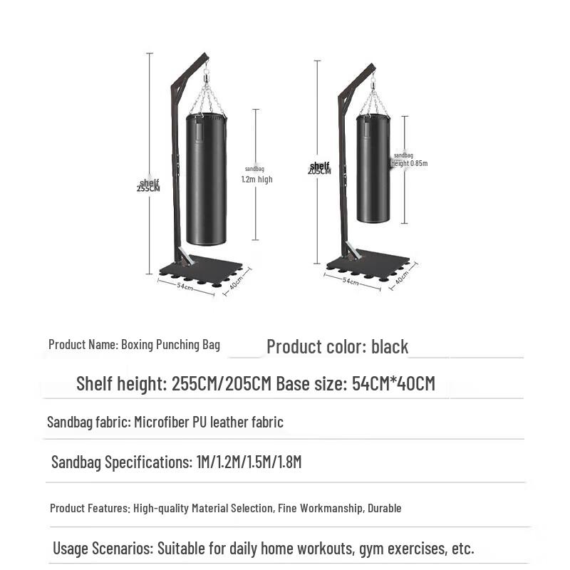 Xilu Boxing Punching Bag