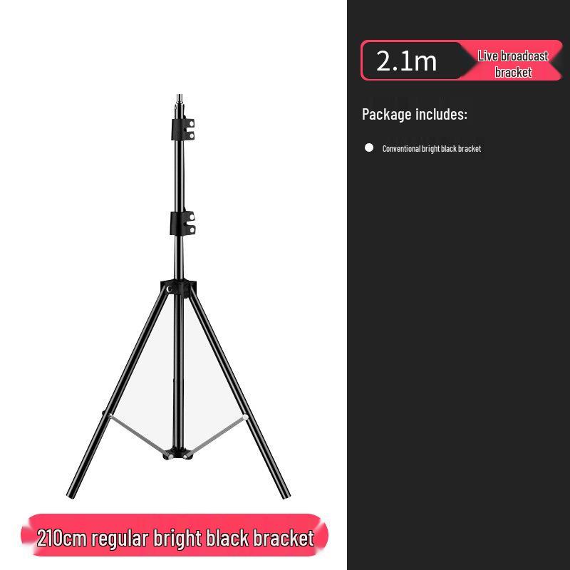 Thickened Mobile Phone Tripod Stand for Live Broadcast and Photography