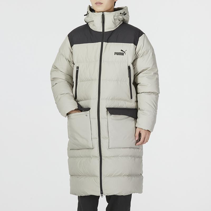 Puma Long Hooded Down Jacket Sport Casual Warm Windproof Outerwear Men Coats Grey 849985-68