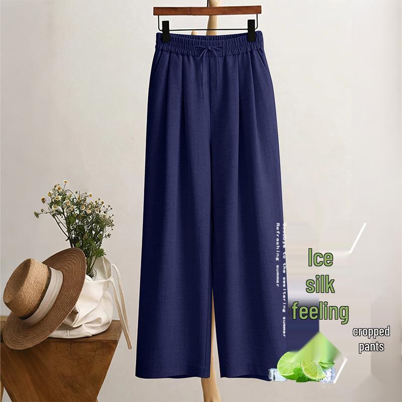 Women's Summer Ice Silk Wide-Leg 3/4 Pants | Petite Casual Elastic Waist Trousers