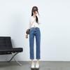 Slit Straight Jeans for Women, High Waist Straight Trousers for Women, Slim Hair, Nine-point Pants, Cigarette Pants for Women, Autumn