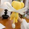 Wings can fly doll girl Sakura magnetic hug animal doll plush toy doll