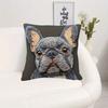 French Bulldog 2D Print Pillow Cover No Embroidered Suitable For Home Sofa Pet Store Decoration Single-Side Printing 1Pc