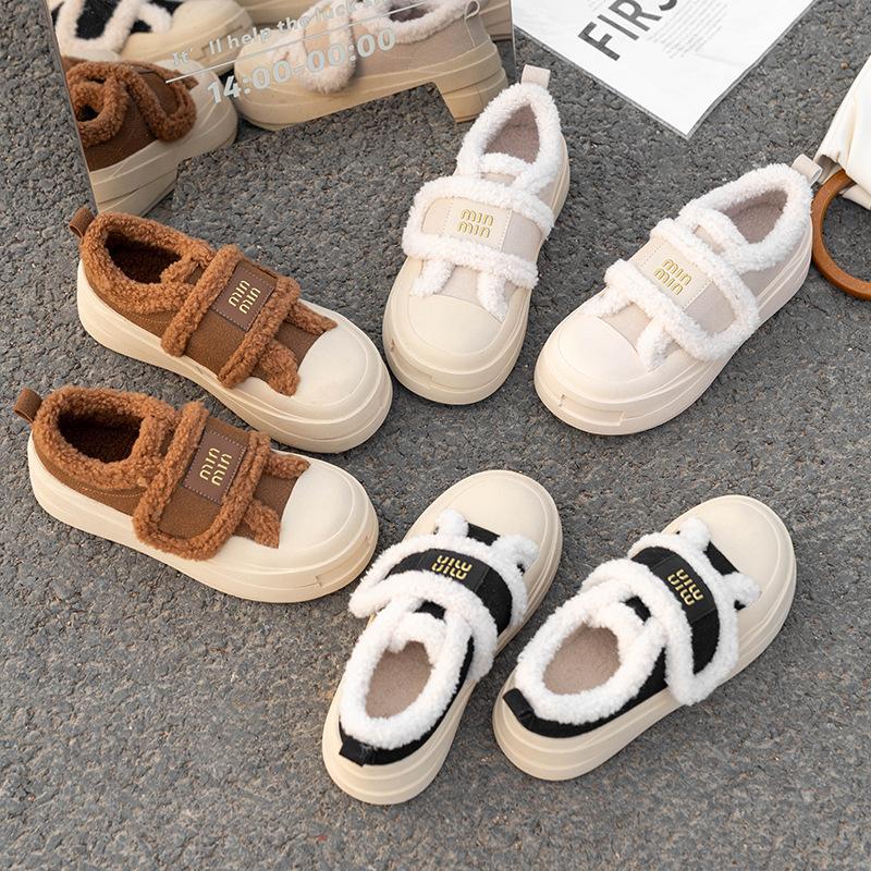 Grape mother, the same versatile fluffy shoes, heightened thick-soled warm women's casual shoes, cowhide velvet Velcro women's cotton shoes