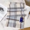 Scarf Men's Winter New Wool Warm Stripe Blue Grey Cashmere Scarf Birthday Gift Box