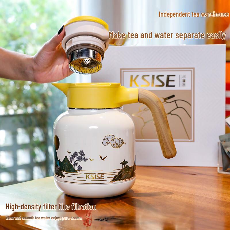 Cassis Xileduo 316 Stainless Steel 1800ml Infuser Tea Pot