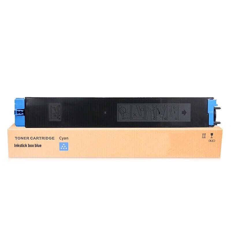 SF-30CT All-in-One Compatible Toner and Drum Unit for Sharp Printers