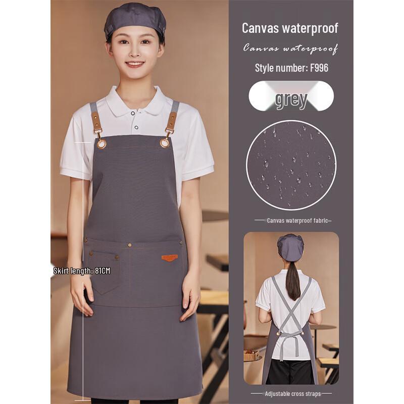 COFLYEE Waterproof Catering Apron Catering Waterproof