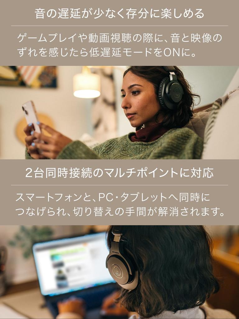 WH Wireless Bluetooth Headphones with Wired 40mm CCAW Voice Coil Lightweight 216g Multipoint Low Latency Up To 60 Hours of Audio-Technica ATH-M20xBT