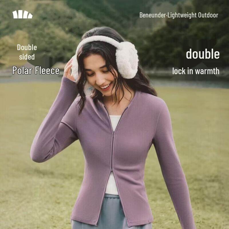 beneunder Women's High-Elastic Fleece Base Layer PM007