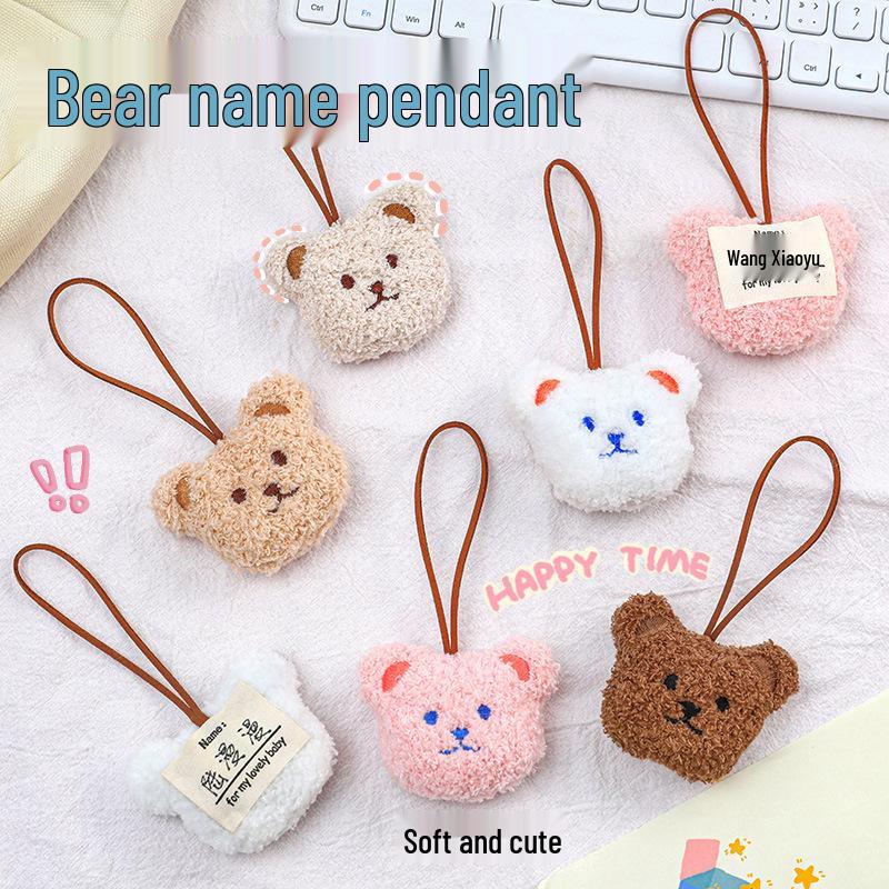 Little Bear Plush Pendant Children's Backpack Tag and Keychain Decoration Doll