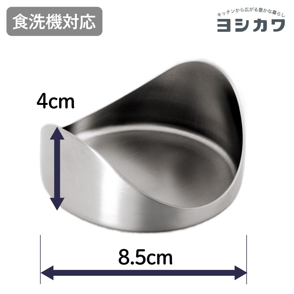 Yoshikawa EA To CO Iitoko Yasum Tool Rest, Ladle Rest, Chopstick Rest, Made In Japan, Dishwasher Safe, Stainless Steel, AS0063