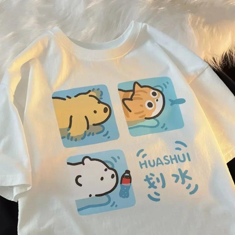 Cartoon Cute Cat and Dog Pattern Fun WomanT-Shirt Street Comfortable Soft Tops Creative Fashion Women's T-Shirt Clothing