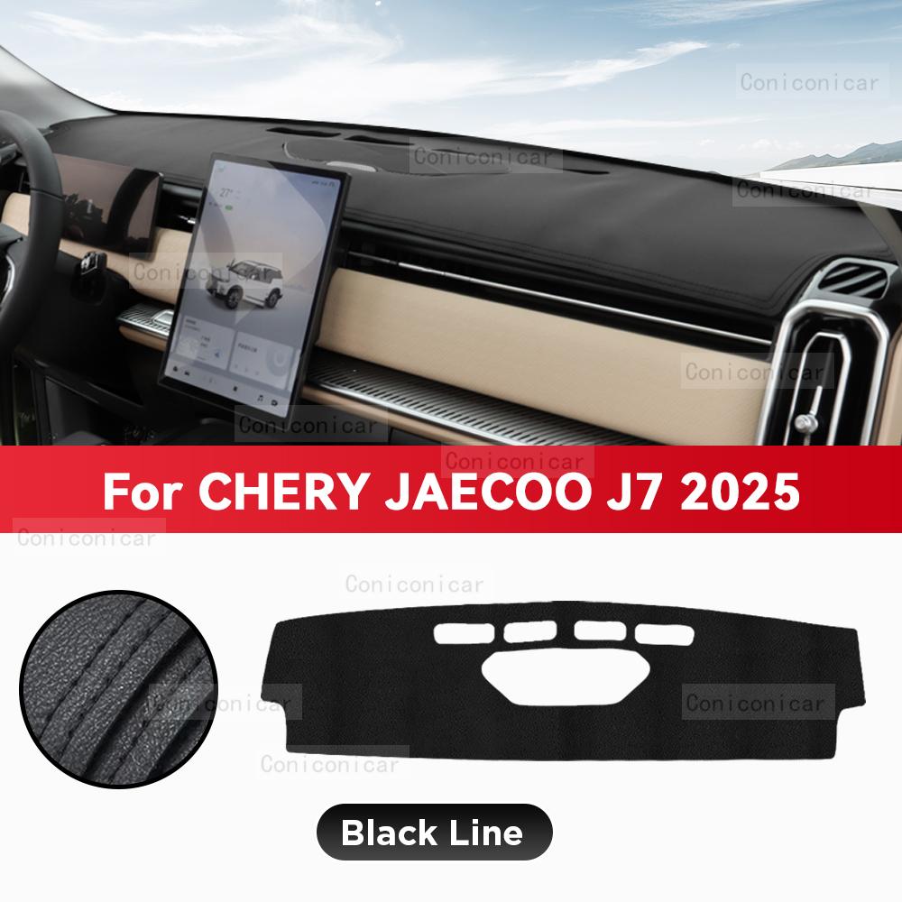 

For CHERY JAECOO J7 2025 Car Dashboard Cover Mat Sun Shade Pad Avoid Light Mat Instrument Carpet Protection Accessories Artificial Leather&Right Rudder