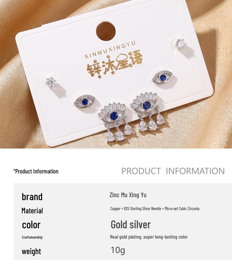 Fashionable Evil Eye Stud Earrings: 925 Silver, High-End Luxury, Three Pairs per Card.