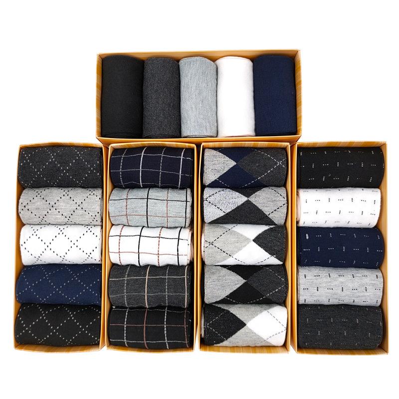 5 Pairs Breathable Men's Autumn/winter Polyester Cotton Plain Color Medium Tube Commercial Simple Casual Gift Boxes Socks