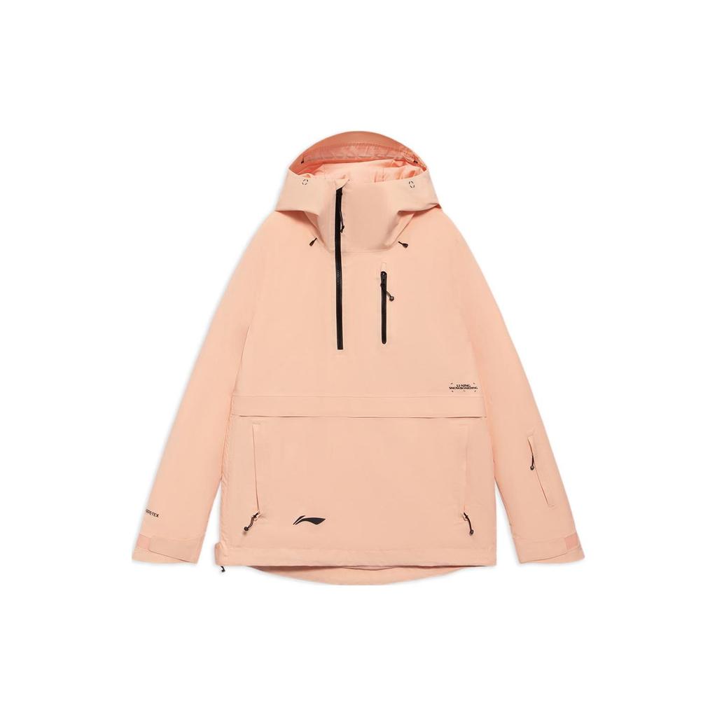 Li Ning Logo Letter Hooded Long Sleeve Ski Jacket Women Jacket Sweet-Peach-Orange AHXR040-1