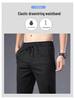 Men's Summer Ice Silk Embroidered Casual Sports Pants - Loose Fit, Trendy, All-Match, Straight, Large Size