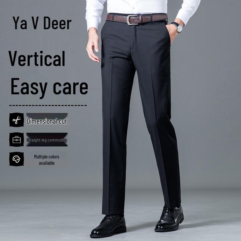 Ya Lu Men s Spring Business Casual Stretch Trousers 30