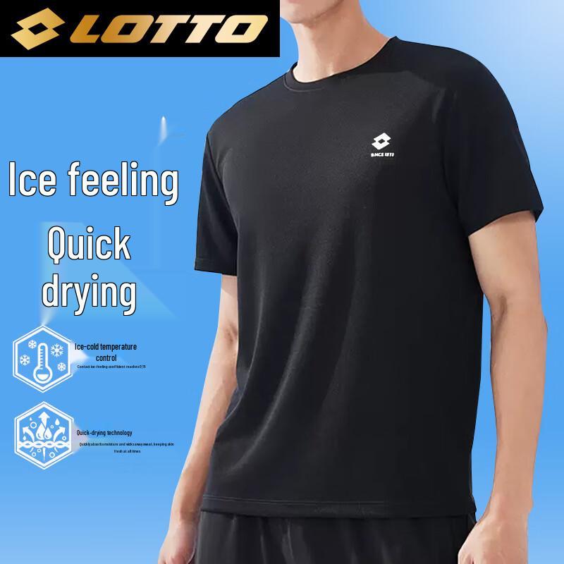 Lotto Men s Quick-Dry Ice Silk Sports T-Shirt M