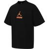 Gfx Como Mj Sprt 85 Ss Crew Camiseta Casual Deportiva Cuello Redondo Manga Corta Hombre Tops IR6309010