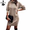 Maglioni a collo alto a maniche lunghe con stampa tinta unita, casual, autunno inverno, da donna