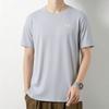Under Armour Męska koszulka z krótkim rękawem i okrągłym dekoltem