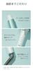 Clearance RIWA Curling Negative Curling Iron with Stylish Hair International 3 Temperature Sale! Iron, 32mm/28mm, Ion, Damage-Free, Auto-Off Function,