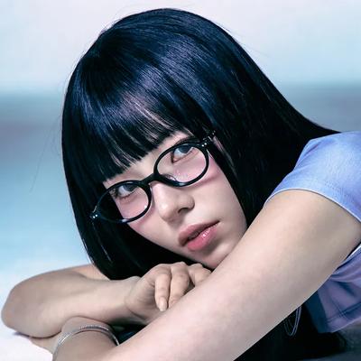 Lunettes et accessoires