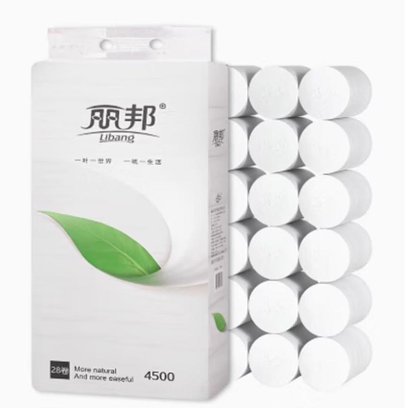 Libang Coreless Toilet Paper, 5-Ply