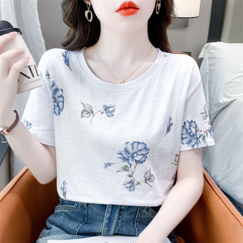 Women's Trendy White Shoulder-Straight Plus Size Short Sleeve T-shirt