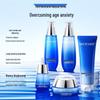 Water Secret Sea Spring Deep Hydrating Skincare Gift Set