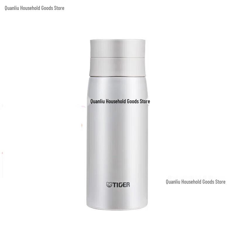 Tiger MCY Series Lightweight Vacuum Insulated Travel Bottle